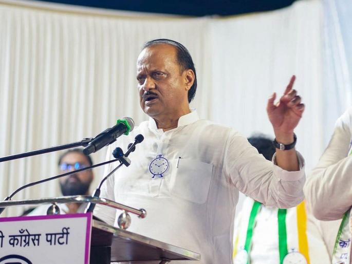 Maharashtra Assembly Vidhan Sabha Election 2024: If I was in another constituency, would have been elected; Ajit Pawar's very important statement in Baramati, Sharad pawar, yugendra pawar news | दुसऱ्या मतदारसंघात उभा असतो तर निवडून आलो असतो; अजित पवारांचे बारामतीत महत्वाचे वक्तव्य Maharashtra Assembly Vidhan Sabha Election 2024: If I was in another constituency, would have been elected; Ajit Pawar's very important statement in Baramati, Sharad pawar, yugendra pawar news | दुसऱ्या मतदारसंघात उभा असतो तर निवडून आलो असतो; अजित पवारांचे बारामतीत महत्वाचे वक्तव्य