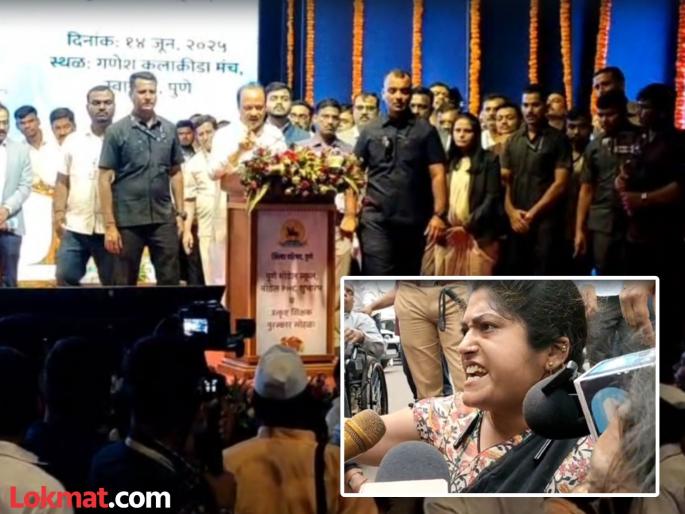 Fulfill the demands of the farmers, give justice to Bachchu Kadu.. Prahar Sanghatana activists created chaos at Ajit Pawar's program | शेतकऱ्यांच्या मागण्या पूर्ण करा, बच्चू कडूंना न्याय द्या..;अजित पवारांच्या कार्यक्रमात प्रहार संघटनेच्या कार्यकर्त्यांनी घातला गोंधळ Fulfill the demands of the farmers, give justice to Bachchu Kadu.. Prahar Sanghatana activists created chaos at Ajit Pawar's program | शेतकऱ्यांच्या मागण्या पूर्ण करा, बच्चू कडूंना न्याय द्या..;अजित पवारांच्या कार्यक्रमात प्रहार संघटनेच्या कार्यकर्त्यांनी घातला गोंधळ