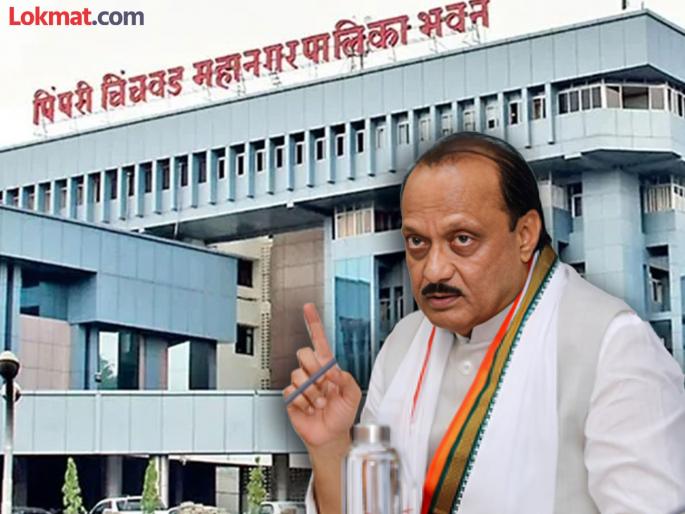 pimpari-chinchwad Reason: Politics: The swing of power mistakes and chaos in the municipal corporation... | कारण-राजकारण : पिंपरी-चिंचवड महापालिकेतल्या सत्तेची झूल,भूल आणि हूल...