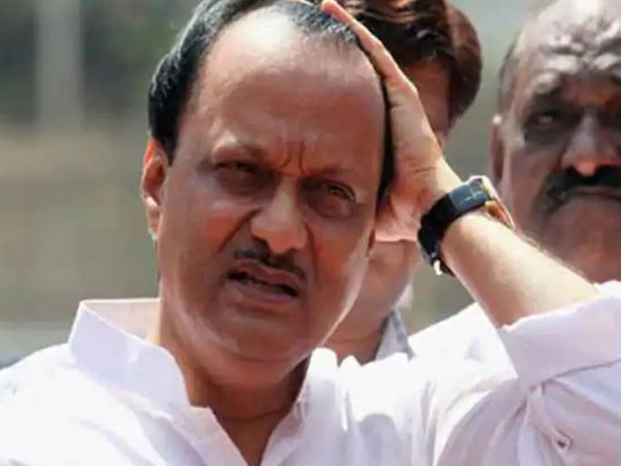BJp's privilege of motion against Ajit Pawar | अजित पवारांविरोधात हक्कभंग; भाजपाची सूचना विधानसभा उपाध्यक्षांनी स्वीकारली BJp's privilege of motion against Ajit Pawar | अजित पवारांविरोधात हक्कभंग; भाजपाची सूचना विधानसभा उपाध्यक्षांनी स्वीकारली