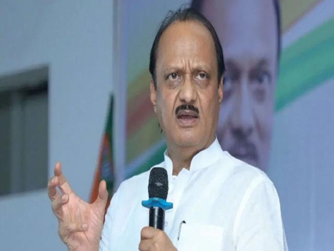 Bihar Election Result 2025: NCP contested Bihar elections without informing Ajit Pawar; Who took such a big decision? | अजित पवारांना न सांगताच राष्ट्रवादीनं लढवली बिहारची निवडणूक; कुणी घेतला इतका मोठा निर्णय? Bihar Election Result 2025: NCP contested Bihar elections without informing Ajit Pawar; Who took such a big decision? | अजित पवारांना न सांगताच राष्ट्रवादीनं लढवली बिहारची निवडणूक; कुणी घेतला इतका मोठा निर्णय?