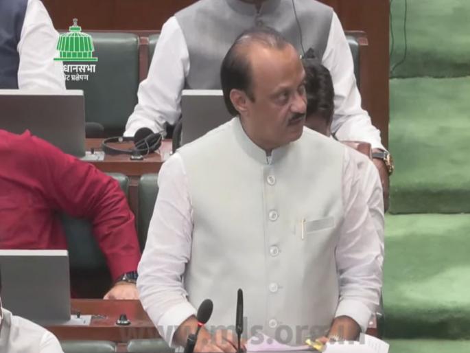 Maharashtra Budget 2025: Gift to Mumbai, Pune and Nagpur from the budget; Ajit Pawar made a shower of announcements | Maharashtra Budget 2025: मुंबई, पुणे अन् नागपूरला अर्थसंकल्पातून गिफ्ट; अजित पवारांनी घोषणांचा पाऊस पाडला  Maharashtra Budget 2025: Gift to Mumbai, Pune and Nagpur from the budget; Ajit Pawar made a shower of announcements | Maharashtra Budget 2025: मुंबई, पुणे अन् नागपूरला अर्थसंकल्पातून गिफ्ट; अजित पवारांनी घोषणांचा पाऊस पाडला