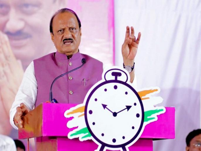 Pimpri Chinchwad Municipal Corporation Election I will solve the issue of unauthorized houses in Ward 17; Ajit Pawar | PCMC Election 2026:अनधिकृत घरांना प्रॉपर्टी कार्ड देण्यासाठी शासन स्तरावर पावले उचलणार;अजित पवारांची ग्वाही Pimpri Chinchwad Municipal Corporation Election I will solve the issue of unauthorized houses in Ward 17; Ajit Pawar | PCMC Election 2026:अनधिकृत घरांना प्रॉपर्टी कार्ड देण्यासाठी शासन स्तरावर पावले उचलणार;अजित पवारांची ग्वाही