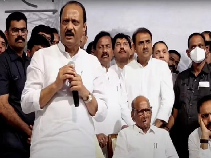 NCP Sharad Pawar: A new president will be rise before sharad pawar eyes, we will stand behind him; Ajit Pawar spoke clearly | Sharad Pawar: साहेबांच्या डोळ्यासमोर नवीन अध्यक्ष तयार होईल, त्याच्या पाठिशी आपण उभं राहू; अजित पवार स्पष्टच बोलले NCP Sharad Pawar: A new president will be rise before sharad pawar eyes, we will stand behind him; Ajit Pawar spoke clearly | Sharad Pawar: साहेबांच्या डोळ्यासमोर नवीन अध्यक्ष तयार होईल, त्याच्या पाठिशी आपण उभं राहू; अजित पवार स्पष्टच बोलले