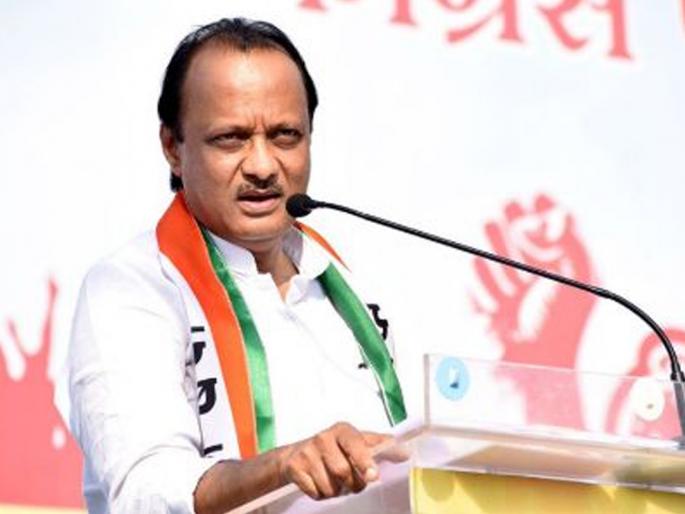 Ajit Pawar awaits 'Baratamikar' for 'not rechargeable'; Grandpa, where did you go this year? | ‘नॉट रिचेबल’ अजित पवारांची बारामतीकरांना प्रतीक्षा; दिवाळीत भेटणारे दादा, यंदा गेले कुठे? Ajit Pawar awaits 'Baratamikar' for 'not rechargeable'; Grandpa, where did you go this year? | ‘नॉट रिचेबल’ अजित पवारांची बारामतीकरांना प्रतीक्षा; दिवाळीत भेटणारे दादा, यंदा गेले कुठे?