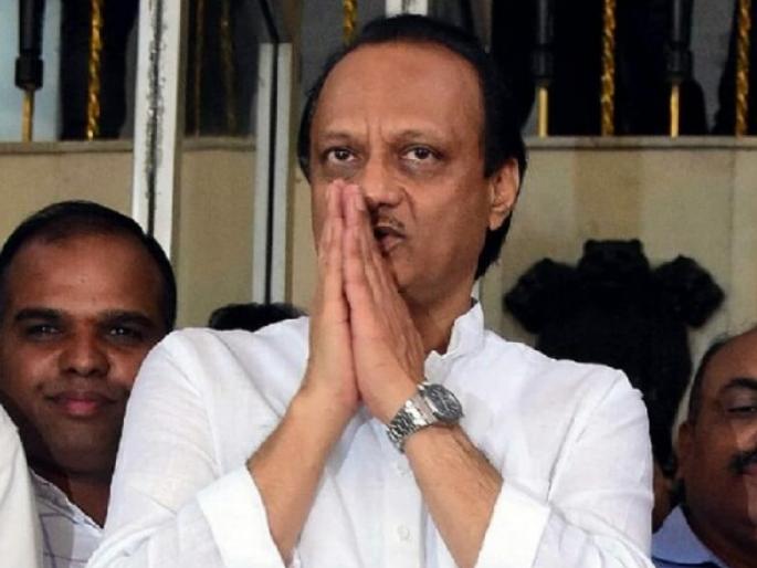 Ajit Pawar news | Otherwise my tribute meeting would have had to be held; Ajit Pawar told 'that' fatal incident... | अन्यथा माझी श्रद्धांजली सभा घ्यावी लागली असती; अजित पवारांनी सांगितला 'तो' जीवघेणा प्रसंग... Ajit Pawar news | Otherwise my tribute meeting would have had to be held; Ajit Pawar told 'that' fatal incident... | अन्यथा माझी श्रद्धांजली सभा घ्यावी लागली असती; अजित पवारांनी सांगितला 'तो' जीवघेणा प्रसंग...