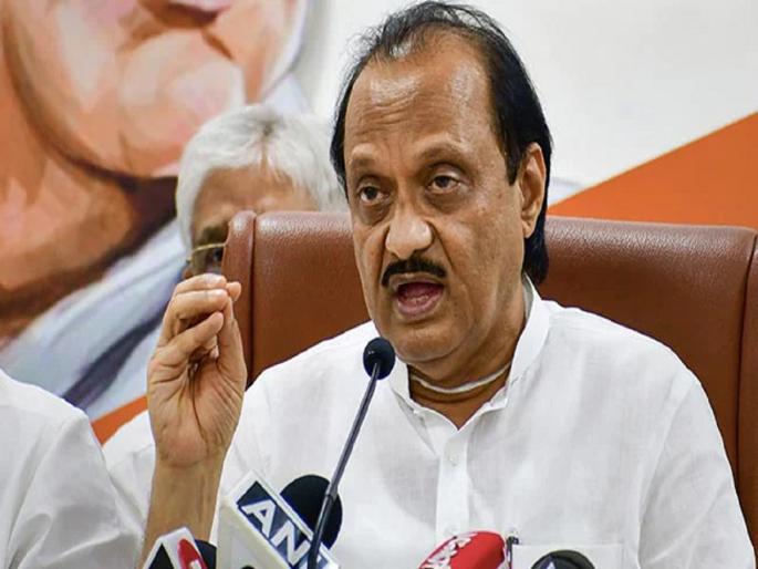 decision against Rahul Gandhi is a shock to democracy - Ajit Pawar | राहुल गांधींची खासदारकी रद्द करण्याचा निर्णय लोकशाहीला धक्का देणारा आहे - अजित पवार decision against Rahul Gandhi is a shock to democracy - Ajit Pawar | राहुल गांधींची खासदारकी रद्द करण्याचा निर्णय लोकशाहीला धक्का देणारा आहे - अजित पवार