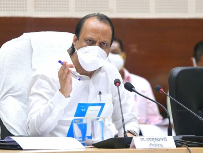 The Guardian Minister asked for Rs 157 crore and Ajit Pawar gave only Rs 84 crore | पालकमंत्र्यांनी मागितले १५७ कोटी अन् अजितदादांनी दिले फक्त ८४ कोटी रुपये The Guardian Minister asked for Rs 157 crore and Ajit Pawar gave only Rs 84 crore | पालकमंत्र्यांनी मागितले १५७ कोटी अन् अजितदादांनी दिले फक्त ८४ कोटी रुपये