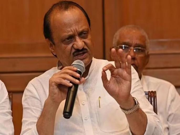 Ajit Pawar will present the state budget tomorrow, he will break Sheshrao Wankhede's 'record | अजित पवार उद्या सादर करणार राज्याचा अर्थसंकल्प, शेषराव वानखेडेंचा 'तो' विक्रम मोडणार.... Ajit Pawar will present the state budget tomorrow, he will break Sheshrao Wankhede's 'record | अजित पवार उद्या सादर करणार राज्याचा अर्थसंकल्प, शेषराव वानखेडेंचा 'तो' विक्रम मोडणार....