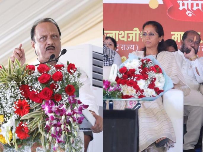 Deputy CM Ajit Pawar along with MP Supriya Sule participated in an event in Pune | दादा-ताई एकाच मंचावर; सुप्रिया सुळेंची टीका अन् अजित पवारांचं प्रत्युत्तर, दोघांमध्ये वाक्-युद्ध Deputy CM Ajit Pawar along with MP Supriya Sule participated in an event in Pune | दादा-ताई एकाच मंचावर; सुप्रिया सुळेंची टीका अन् अजित पवारांचं प्रत्युत्तर, दोघांमध्ये वाक्-युद्ध