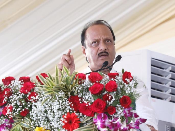 do not come to me again for this ncp dcm ajit pawar clearly said | ...यासाठी पुन्हा माझ्याकडे यायचं नाही; अजित पवारांनी स्पष्टच सांगितले do not come to me again for this ncp dcm ajit pawar clearly said | ...यासाठी पुन्हा माझ्याकडे यायचं नाही; अजित पवारांनी स्पष्टच सांगितले