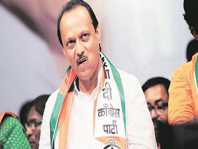 NCP's MLA Anna Bansode says, Ajit Pawar is our Chief Minister | राष्ट्रवादी काँग्रेसचे आमदार म्हणतात, अजित पवार हेच आमचे मुख्यमंत्री NCP's MLA Anna Bansode says, Ajit Pawar is our Chief Minister | राष्ट्रवादी काँग्रेसचे आमदार म्हणतात, अजित पवार हेच आमचे मुख्यमंत्री