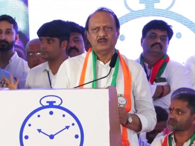 I did not play politics of casteism and kinship; Ajit Pawar narrated the history | Ajit Pawar मी जातीपातीचे, नात्यागोत्याचे राजकारण केले नाही; अजित पवारांनी इतिहास सांगितला I did not play politics of casteism and kinship; Ajit Pawar narrated the history | Ajit Pawar मी जातीपातीचे, नात्यागोत्याचे राजकारण केले नाही; अजित पवारांनी इतिहास सांगितला