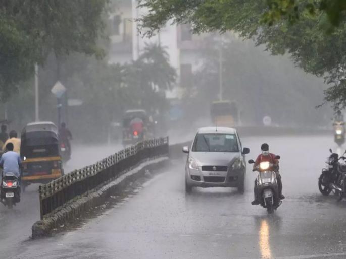 Four days of torrential downpour; Chance of torrential to very heavy rain, Orange alert for some districts pdc | चार दिवस कोसळधारा;मुसळधार ते अतिमुसळधार वृष्टीची शक्यता, काही जिल्ह्यांना ऑरेंज अलर्ट Four days of torrential downpour; Chance of torrential to very heavy rain, Orange alert for some districts pdc | चार दिवस कोसळधारा;मुसळधार ते अतिमुसळधार वृष्टीची शक्यता, काही जिल्ह्यांना ऑरेंज अलर्ट