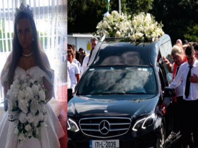 A 20-year-old man in Britain died in an accident while on his way to a wedding pdc | लग्नासाठी येत असताना नवरदेवाचा अपघाती मृत्यू; नटूनथटून नवरी स्मशानभूमीत झाली दाखल A 20-year-old man in Britain died in an accident while on his way to a wedding pdc | लग्नासाठी येत असताना नवरदेवाचा अपघाती मृत्यू; नटूनथटून नवरी स्मशानभूमीत झाली दाखल