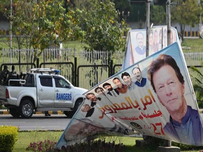 Do not arrest after leaving the chair; Before leaving power, Pakistan PM Imran Khan laid down three conditions | Pakistan: खुर्ची सोडल्यानंतर अटक करु नका; राजीनामा देण्यापूर्वी इम्रान खान यांनी ठेवल्या 'या' ३ अटी