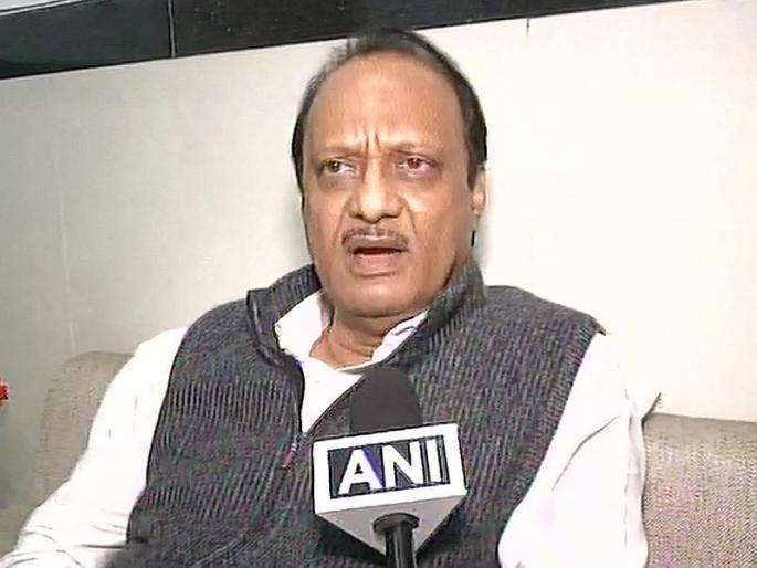 Rahul gandhi's Savarkar's statement hits mahavikas aaghadi, Ajit Pawar says ... | सावरकरांवरील विधानामुळे महाविकास आघाडीला फटका? अजित पवार म्हणतात... Rahul gandhi's Savarkar's statement hits mahavikas aaghadi, Ajit Pawar says ... | सावरकरांवरील विधानामुळे महाविकास आघाडीला फटका? अजित पवार म्हणतात...