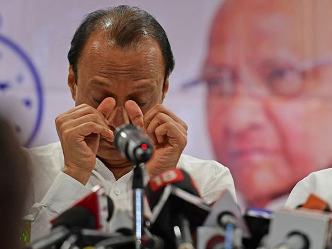 Maharashtra Election 2019: If Uddhav Thackeray didn't have tears in his eyes, Ajit Pawar's question on ED notice | Maharashtra Election 2019: ... तर उद्धव ठाकरेंच्या डोळ्यात अश्रू आले नसते का, अजित पवारांचा सवाल Maharashtra Election 2019: If Uddhav Thackeray didn't have tears in his eyes, Ajit Pawar's question on ED notice | Maharashtra Election 2019: ... तर उद्धव ठाकरेंच्या डोळ्यात अश्रू आले नसते का, अजित पवारांचा सवाल
