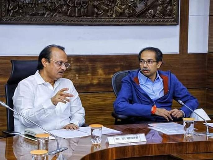 Complete the debt relief plan by April 15, Deputy Chief Minister ajit pawar orders | 15 एप्रिलपर्यंत कर्जमुक्तीची योजना पूर्ण करा, अजित पवारांचे आदेश Complete the debt relief plan by April 15, Deputy Chief Minister ajit pawar orders | 15 एप्रिलपर्यंत कर्जमुक्तीची योजना पूर्ण करा, अजित पवारांचे आदेश