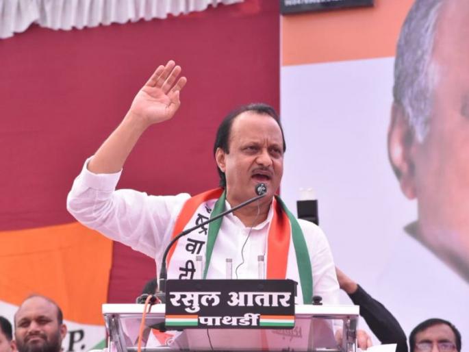 'Modi government sticks to it, first small trunks now show big carrot' | Budget 2019 : 'मोदी सरकार थापा मारतंय, आधी छोटं छोटं आता मोठं गाजर दाखवलंय' 'Modi government sticks to it, first small trunks now show big carrot' | Budget 2019 : 'मोदी सरकार थापा मारतंय, आधी छोटं छोटं आता मोठं गाजर दाखवलंय'