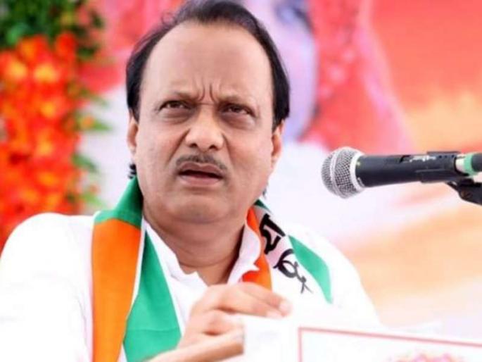 Narendra Modi reminds Ajit Pawar's 'that' statement, but ... | नरेंद्र मोदींकडून अजित पवारांच्या 'त्या' वक्तव्याची आठवण, पण... Narendra Modi reminds Ajit Pawar's 'that' statement, but ... | नरेंद्र मोदींकडून अजित पवारांच्या 'त्या' वक्तव्याची आठवण, पण...