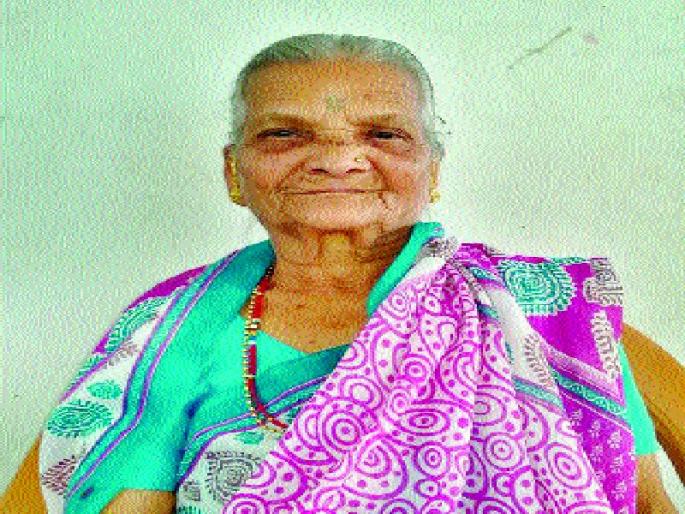 Withdrawal of the amount of purchase, delayed fasting of grandmother, | खरेदीखताची रक्कम विलंबाने , आजींचा उपोषणाचा इशारा, Withdrawal of the amount of purchase, delayed fasting of grandmother, | खरेदीखताची रक्कम विलंबाने , आजींचा उपोषणाचा इशारा,