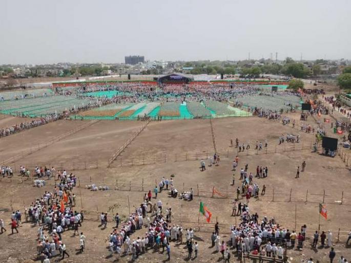 Modi's rally in Wardha is free! | वर्ध्यातील मोदींच्या सभेचे मैदान ‘मोकळे’च!