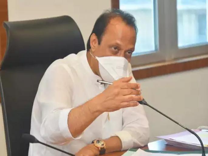 Ajitdada, you did it well, every minister wants fame ...; But | अजितदादा, हे तुम्ही बरं केलं, प्रत्येक मंत्र्याला प्रसिद्धीचा हव्यास आहे; पण... Ajitdada, you did it well, every minister wants fame ...; But | अजितदादा, हे तुम्ही बरं केलं, प्रत्येक मंत्र्याला प्रसिद्धीचा हव्यास आहे; पण...