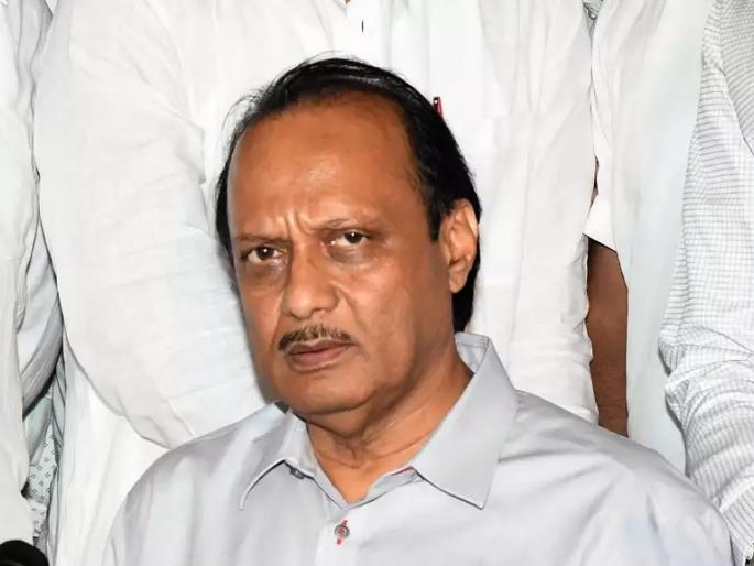 Coronavirus: Do not go out to bring mountains like Hanuman, appeal by 'Dada' style to citizens by ajit pawar MMG | Coronavirus: हनुमानासारखं पर्वत आणायला घराबाहेर पडू नका, नागरिकांना 'दादा'स्टाईल आवाहन Coronavirus: Do not go out to bring mountains like Hanuman, appeal by 'Dada' style to citizens by ajit pawar MMG | Coronavirus: हनुमानासारखं पर्वत आणायला घराबाहेर पडू नका, नागरिकांना 'दादा'स्टाईल आवाहन