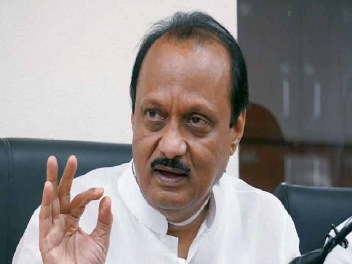 ajit pawar live: All of us in the Nationalist Congress; Ajit Pawar put an end to 'those' political discussions | 'मी राष्ट्रवादीसोबत आणि यापुढेही पक्षातच राहणार', अजित पवारांकडून 'त्या' चर्चांना पूर्णविराम ajit pawar live: All of us in the Nationalist Congress; Ajit Pawar put an end to 'those' political discussions | 'मी राष्ट्रवादीसोबत आणि यापुढेही पक्षातच राहणार', अजित पवारांकडून 'त्या' चर्चांना पूर्णविराम