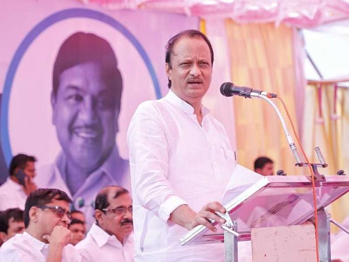R. R. 2 crore 5 lakh will be given to Patil's memorial | ‘स्मार्ट व्हिलेज’ योजनेला आबांचे नाव देण्याचा निर्णय - अजित पवार R. R. 2 crore 5 lakh will be given to Patil's memorial | ‘स्मार्ट व्हिलेज’ योजनेला आबांचे नाव देण्याचा निर्णय - अजित पवार