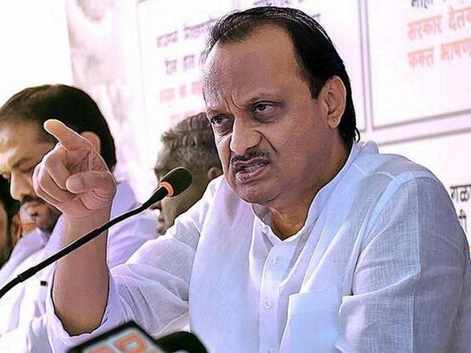 'Everything can be done, money can't be practiced', ajit pawar on farmer help to unseasonable rain | 'सगळी सोंग करता येतात, पण व्यवहारात पैशाचं सोंग करता येत नाही' 'Everything can be done, money can't be practiced', ajit pawar on farmer help to unseasonable rain | 'सगळी सोंग करता येतात, पण व्यवहारात पैशाचं सोंग करता येत नाही'