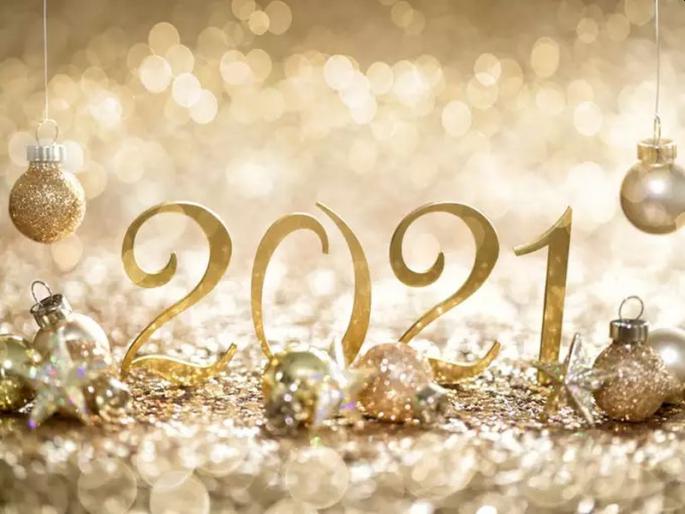 The knock of the new decade | नव्या दशकाची दस्तक The knock of the new decade | नव्या दशकाची दस्तक