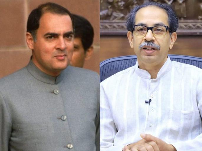 The Government of Maharashtra will now present the Rajiv Gandhi Technology Award for Outstanding Achievement in Technology | राज्यात आता ठाकरे सरकार देणार "राजीव गांधी तंत्रज्ञान पुरस्कार"; सतेज पाटील यांची घोषणा The Government of Maharashtra will now present the Rajiv Gandhi Technology Award for Outstanding Achievement in Technology | राज्यात आता ठाकरे सरकार देणार "राजीव गांधी तंत्रज्ञान पुरस्कार"; सतेज पाटील यांची घोषणा