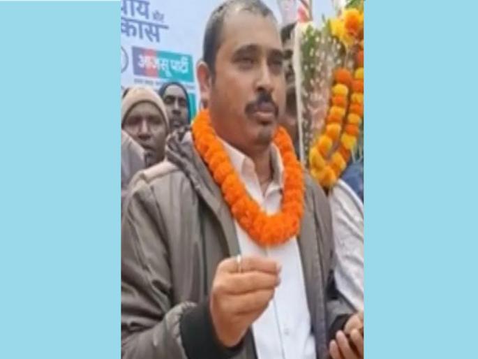 Jharkhand Election Results 2024 : AJSU Nirmal mahto says ready to leave this seat for party chief Sudesh Mahato | ज्या पार्टीचा एकच आमदार जिंकला; तोही म्हणाला, राजीनामा देणार! Jharkhand Election Results 2024 : AJSU Nirmal mahto says ready to leave this seat for party chief Sudesh Mahato | ज्या पार्टीचा एकच आमदार जिंकला; तोही म्हणाला, राजीनामा देणार!