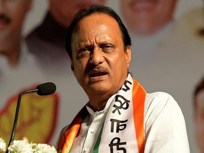 Got back? Are asking will we come, ajit pawar says about ex party worker | 'गेलेले परत येऊ का? असे विचारत आहेत' Got back? Are asking will we come, ajit pawar says about ex party worker | 'गेलेले परत येऊ का? असे विचारत आहेत'