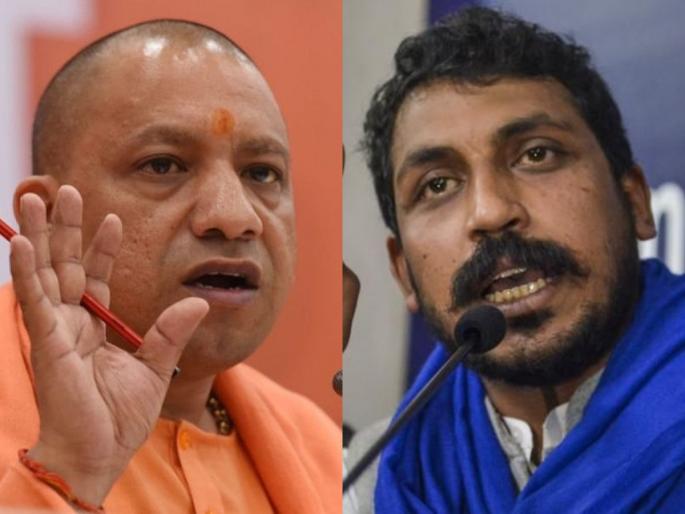 Uttar Pradesh Assembly Election 2022 bhim army chief chandrashekhar azad will contest against cm yogi in gorakhpur | UP Election 2022 : भीम आर्मीचे प्रमुख चंद्रशेखर आझाद निवडणुकीच्या आखाड्यात; CM योगींना देणार थेट टक्कर Uttar Pradesh Assembly Election 2022 bhim army chief chandrashekhar azad will contest against cm yogi in gorakhpur | UP Election 2022 : भीम आर्मीचे प्रमुख चंद्रशेखर आझाद निवडणुकीच्या आखाड्यात; CM योगींना देणार थेट टक्कर