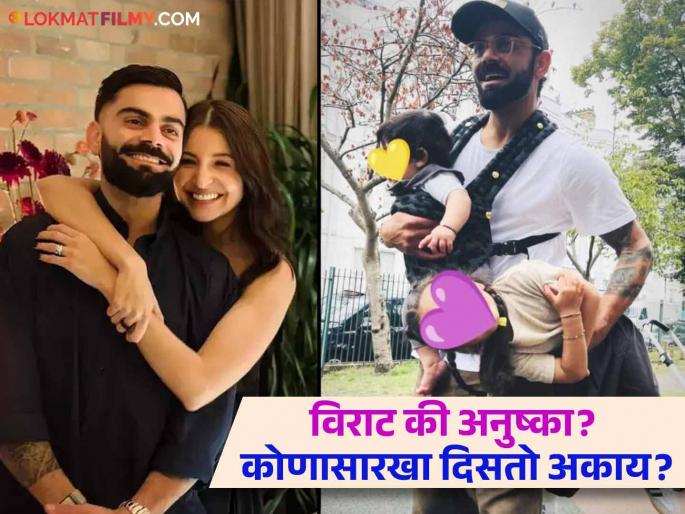 rcb cricketer navdeep saini wife revealed how virat kohli and anushka sharma akaay look like | कोणासारखा दिसतो विरुष्काचा लेक? RCB क्रिकेटरच्या पत्नीने सांगूनच टाकलं, म्हणाली- "मी अकायला भेटले आणि..."