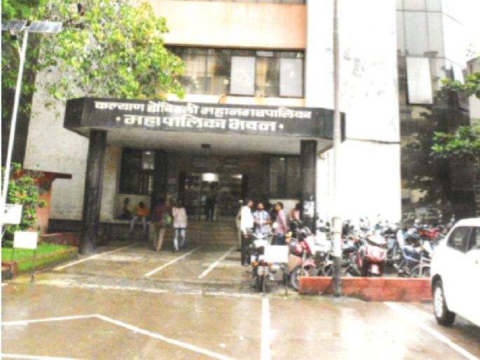 Emphasis on making public facilities at KDMC public; Will use the concept of ‘Think Tank Scheme’ | केडीएमसीतील सोयीसुविधा लोकाभिमुख करण्यावर भर; ‘थिंक टँक स्कीम’ संकल्पना वापरणार Emphasis on making public facilities at KDMC public; Will use the concept of ‘Think Tank Scheme’ | केडीएमसीतील सोयीसुविधा लोकाभिमुख करण्यावर भर; ‘थिंक टँक स्कीम’ संकल्पना वापरणार