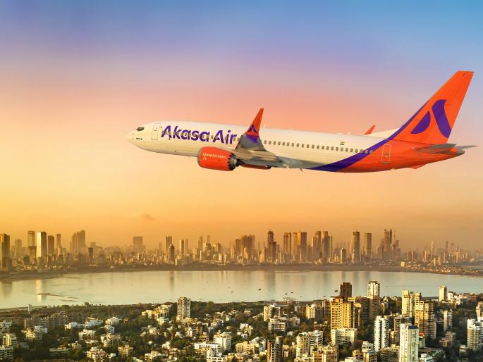 bomb in my bag akasa plane had to make an emergency landing in mumbai | माझ्या बॅगेत बॉम्ब! अकासा विमानाचे मुंबईत करावे लागले इमर्जन्सी लॅण्डिंग bomb in my bag akasa plane had to make an emergency landing in mumbai | माझ्या बॅगेत बॉम्ब! अकासा विमानाचे मुंबईत करावे लागले इमर्जन्सी लॅण्डिंग