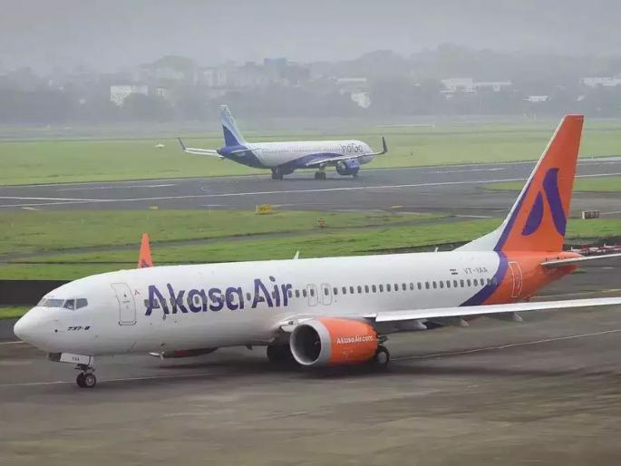 The seat was changed and seated closer, the college student was harassed by Akasa airline's 'pilot'! bengluru pune flight | सीट बदलून जवळ बसवलं, महाविद्यालयीन विद्यार्थिनीचा अकासाच्या ‘पायलट’कडून छळ! The seat was changed and seated closer, the college student was harassed by Akasa airline's 'pilot'! bengluru pune flight | सीट बदलून जवळ बसवलं, महाविद्यालयीन विद्यार्थिनीचा अकासाच्या ‘पायलट’कडून छळ!