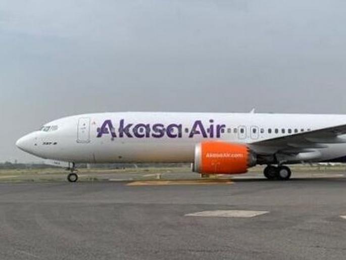 Rumors of a 'bomb in the plane'; Passengers were delayed for seven hours | ‘विमानात बॉम्ब’ निघाली अफवा; प्रवाशांचा सात तास खोळंबा