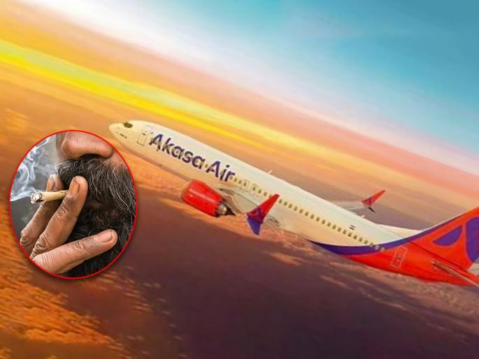 Passenger arrested for smoking beedi on Akasa Air flight first time flyer police arrested | “ट्रेनमध्ये तर कायम पितो, मग…” अकासा एअरच्या विमानात विडी ओढणाऱ्या प्रवाशाला अटक Passenger arrested for smoking beedi on Akasa Air flight first time flyer police arrested | “ट्रेनमध्ये तर कायम पितो, मग…” अकासा एअरच्या विमानात विडी ओढणाऱ्या प्रवाशाला अटक