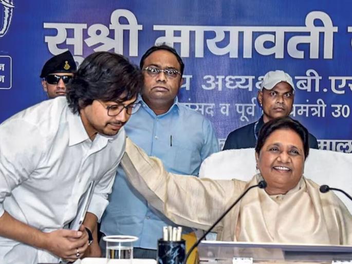 Akash Anand apologized to mayawati forgive my mistake and give me chance to work in bsp | Akash Anand : “मला पुन्हा पक्षात काम करण्याची संधी द्या...“; आकाश आनंद यांनी मागितली मायावतींची माफी Akash Anand apologized to mayawati forgive my mistake and give me chance to work in bsp | Akash Anand : “मला पुन्हा पक्षात काम करण्याची संधी द्या...“; आकाश आनंद यांनी मागितली मायावतींची माफी