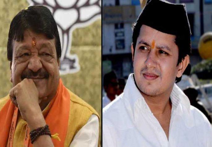 Rahul Gandhi is not pappu they now 'Gadhon ka Sartaj'; sleep of tongue of Vijayvargiya's Mla son | 'पप्पू' नाही, ते तर 'गाढवांचे सम्राट'; भाजपा आमदाराची राहुल गांधींवर टीका Rahul Gandhi is not pappu they now 'Gadhon ka Sartaj'; sleep of tongue of Vijayvargiya's Mla son | 'पप्पू' नाही, ते तर 'गाढवांचे सम्राट'; भाजपा आमदाराची राहुल गांधींवर टीका