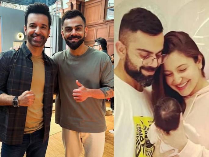tv actor Amir Ali reveals how does Virat Kohli and Anushka Sharma s son Akaay look | विराट-अनुष्काचा मुलगा 'अकाय' कसा दिसतो? टीव्ही अभिनेता आमिर अली म्हणाला... tv actor Amir Ali reveals how does Virat Kohli and Anushka Sharma s son Akaay look | विराट-अनुष्काचा मुलगा 'अकाय' कसा दिसतो? टीव्ही अभिनेता आमिर अली म्हणाला...