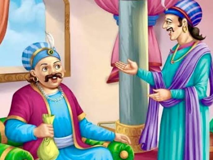 Don't run after the crowd, choose the path that suits you; read this Akbar Birbal's story! | गर्दीमागे धावू नका, स्वत:ला योग्य वाटेल तो मार्ग निवडा;वाचा ही अकबर बिरबलाची गोष्ट! Don't run after the crowd, choose the path that suits you; read this Akbar Birbal's story! | गर्दीमागे धावू नका, स्वत:ला योग्य वाटेल तो मार्ग निवडा;वाचा ही अकबर बिरबलाची गोष्ट!