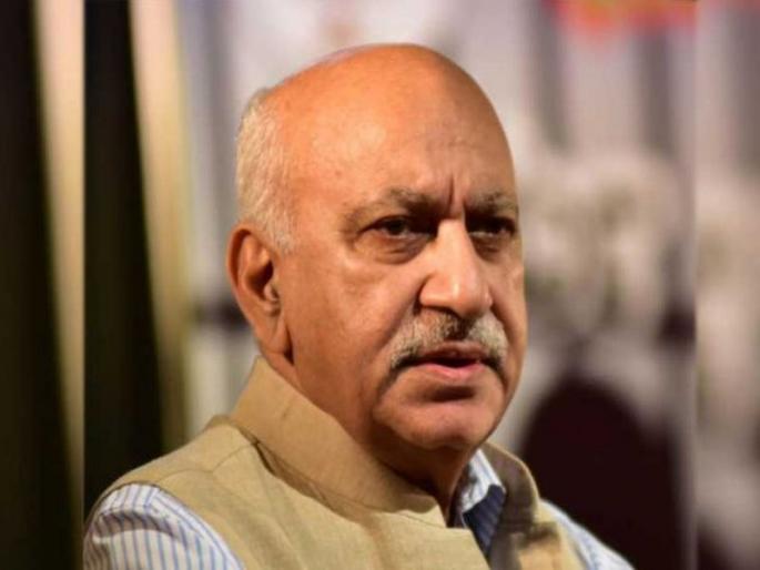 metoo mj akbar may lost rajya sabha seat ahead of election in madhya pradesh | #MeToo: एम. जे. अकबर यांची खासदारकी धोक्यात  metoo mj akbar may lost rajya sabha seat ahead of election in madhya pradesh | #MeToo: एम. जे. अकबर यांची खासदारकी धोक्यात