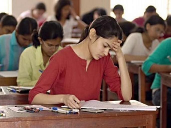 JEE Main 2020 Exam Day Guidelines, Check Here | JEE Main 2020 Exam : जेईई विद्यार्थ्यांसाठी मोठी बातमी! परीक्षेसाठी मार्गदर्शक सूचना जाहीर JEE Main 2020 Exam Day Guidelines, Check Here | JEE Main 2020 Exam : जेईई विद्यार्थ्यांसाठी मोठी बातमी! परीक्षेसाठी मार्गदर्शक सूचना जाहीर