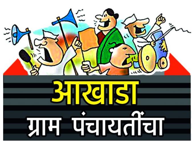 One of the villages in Nagpur district too possessed by the development! | नागपूर जिल्ह्यातील असेही एक गाव विकासाने झपाटलेले !